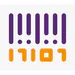 Gestion des numéros de serie de compteur Norme FP2E